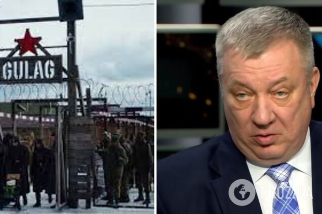 Посадить и конфисковать: в России хотят восстановить ГУЛАГ, а у 'врагов' режима отбирать имущество и отдавать 'эсвэошникам'