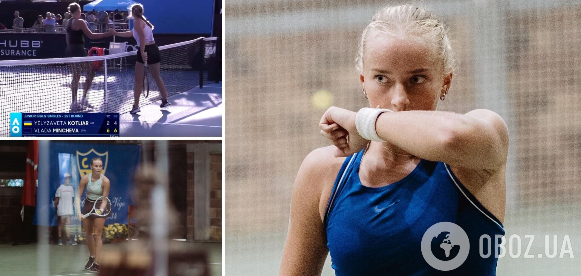 Батько української тенісистки пояснив, чому вона потиснула руку росіянці на Australian Open