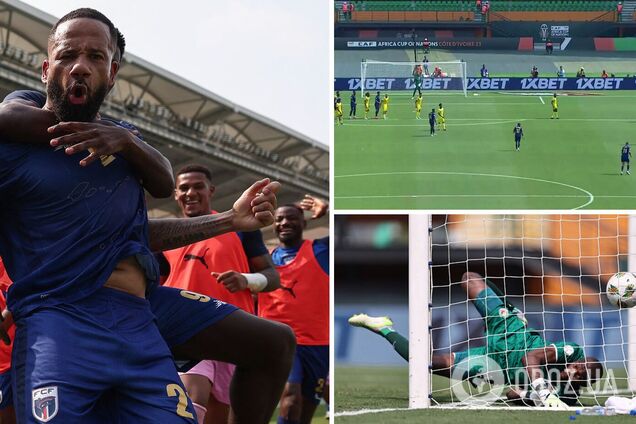 Фантастический гол на Кубке Азии по футболу собрал 1 млн просмотров за сутки. Видео