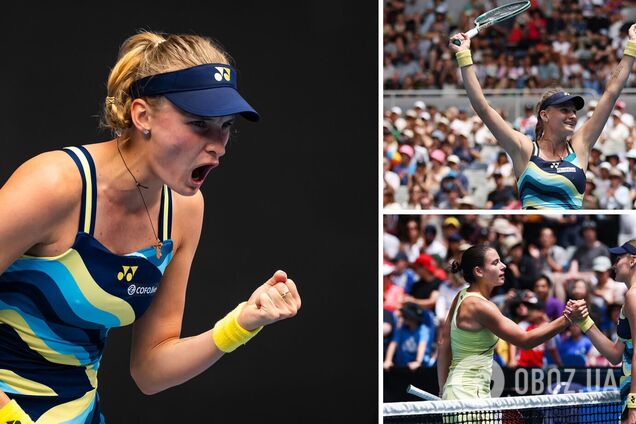 Ястремська Наварро