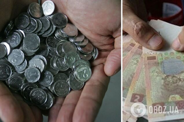 Получится ли разбогатеть на украинских копейках, которые НБУ выводит из оборота