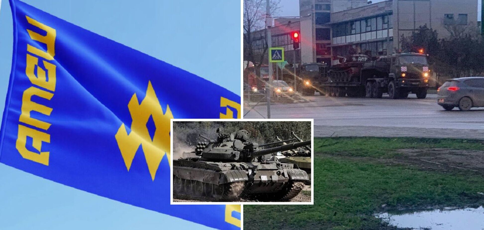 Партизани помітили понівечені танки ВС Росії в окупованій Євпаторії: фото, відео