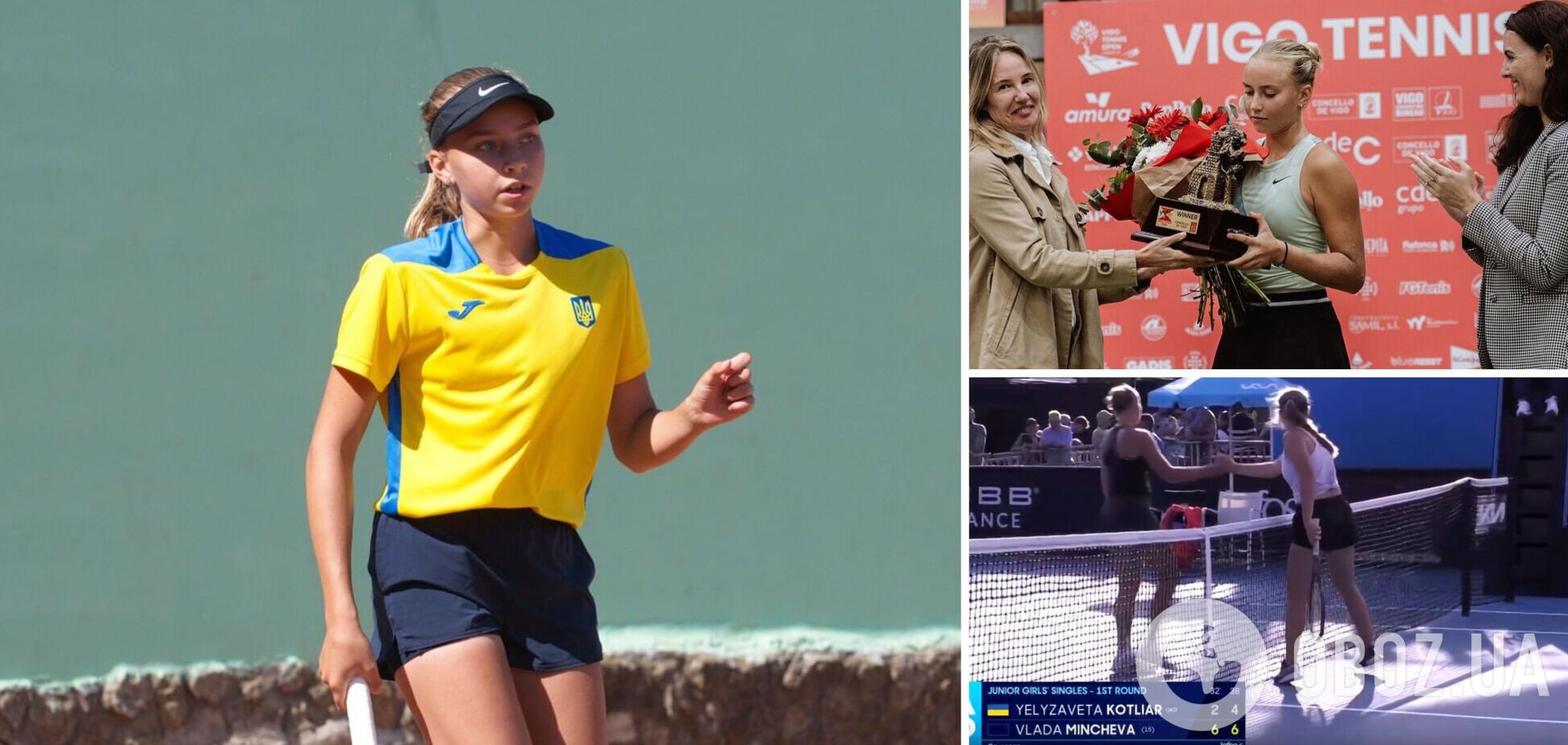 Вчинок української тенісистки на Australian Open викликав захоплення російських пропагандистів. Відео