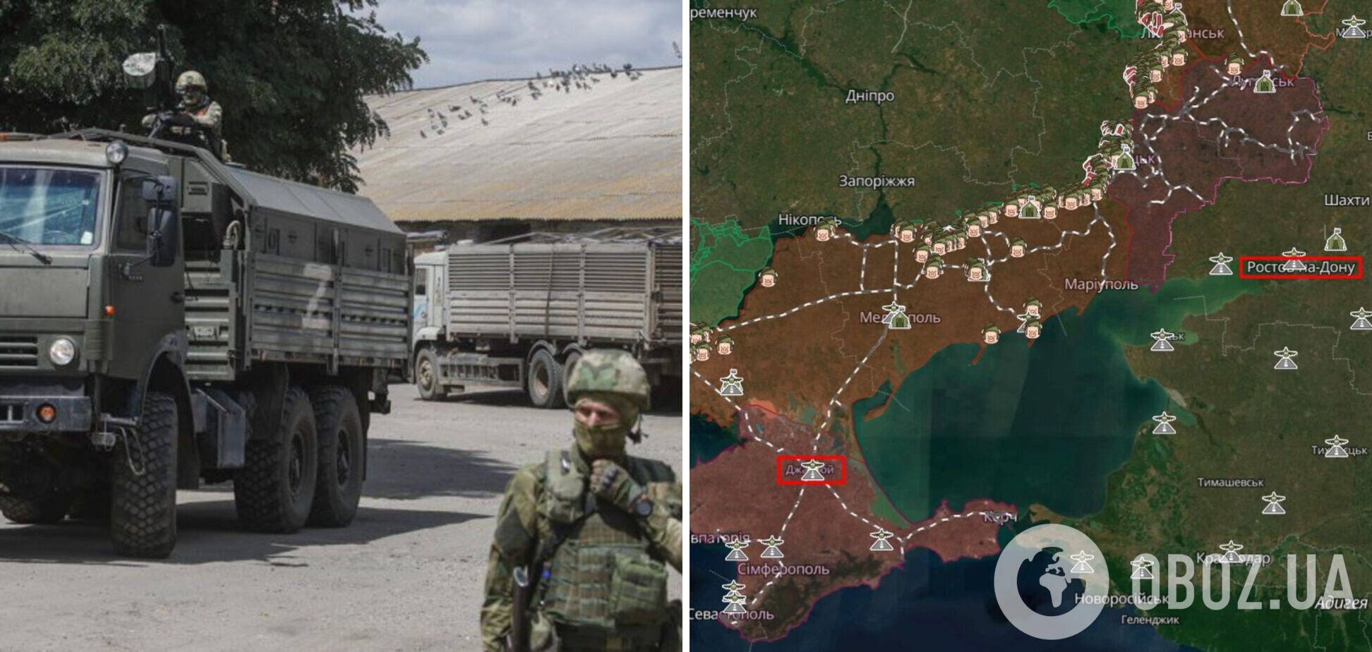 Росіяни не можуть збудувати дорогу з Ростовської області до Криму через дії ЗСУ, – аналітик