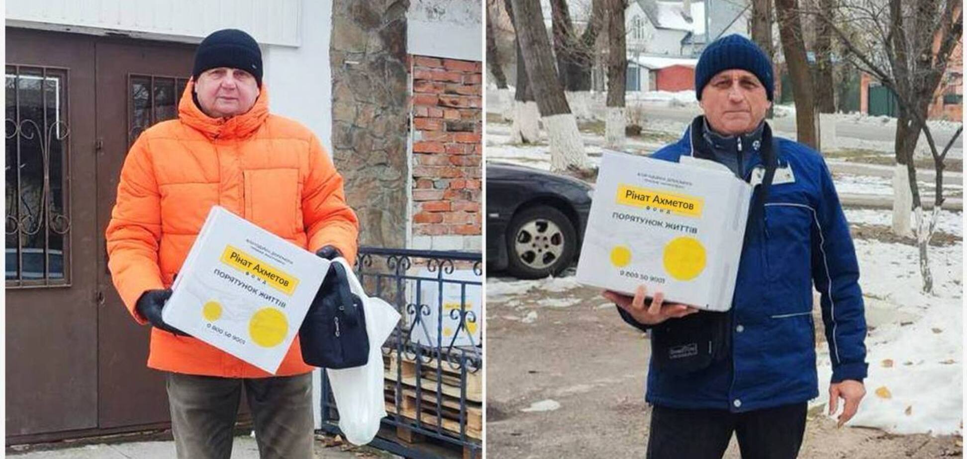 Переселенцы из Попаснянской громады в Черкассах продолжили получать помощь от Фонда Рината Ахметова