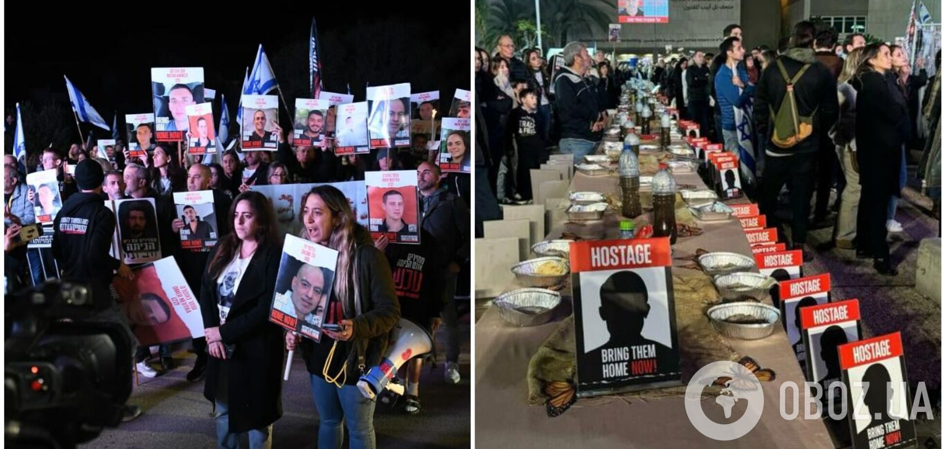 Тисячі демонстрантів вийшли на вулиці: в Ізраїлі почалися мітинги з вимогою зробити більше для негайного звільнення заручників
