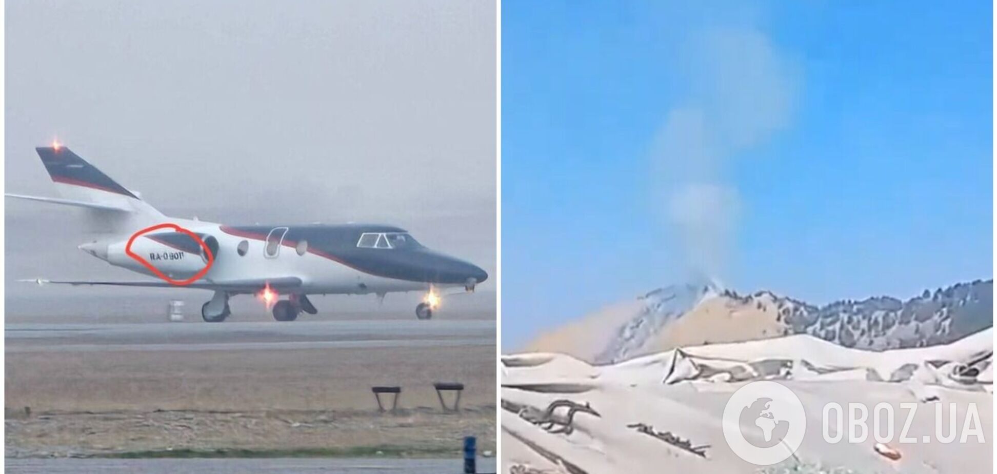 Врезался в гору: в Афганистане разбился частный самолет, летевший в Москву. Видео