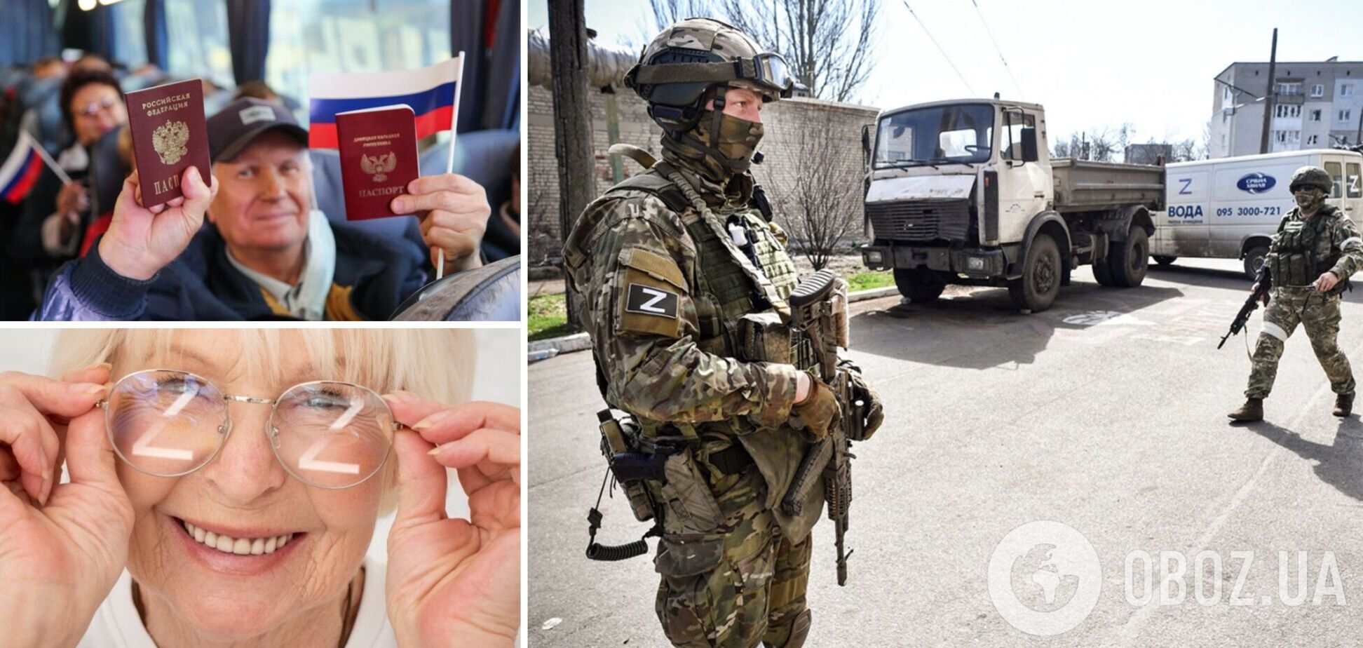 'Загони Путіна': окупанти на захоплених територіях мобілізують пенсіонерів у лави агітаторів – ЦНС