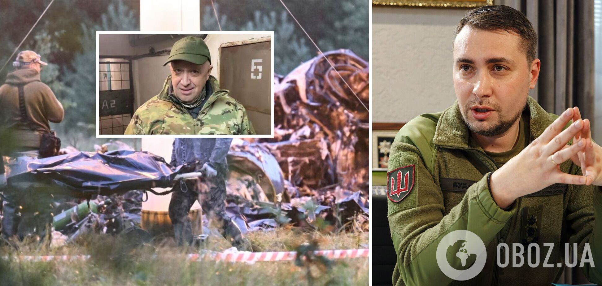 'Не поспішав би з висновками': Буданов висловився про смерть Пригожина і долю ПВК 'Вагнер'