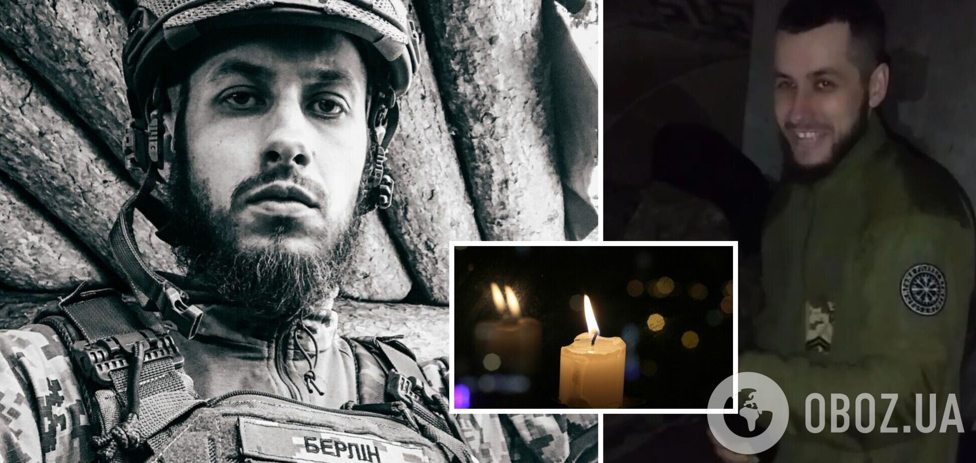 'Мою жизнь забрал российский танк': жена погибшего воина растрогала сеть постом о муже. Фото