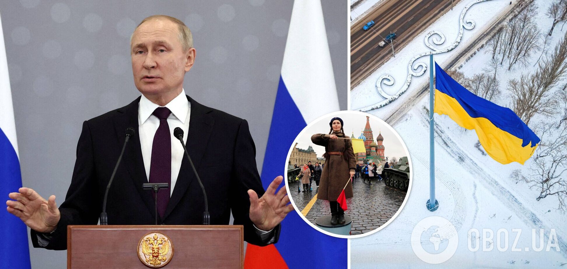 Путин на фоне войны против Украины заявил о 'безусловном равенстве' всех стран: ISW раскрыл очередную ложь Кремля