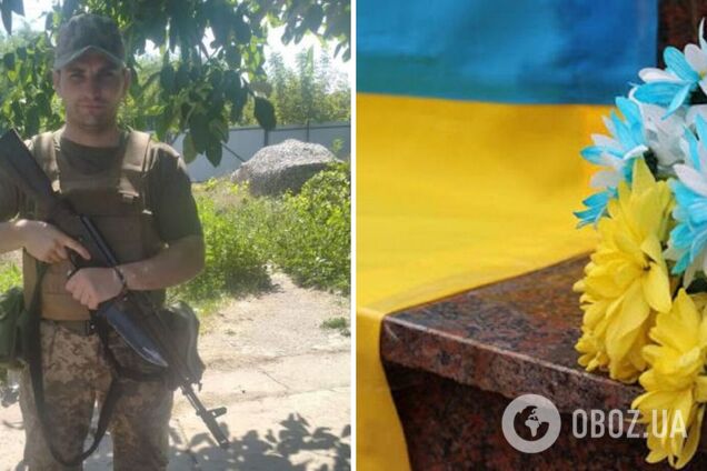 Без тата лишилася маленька донечка: на фронті загинув 31-річний воїн з Тернопільщини. Фото