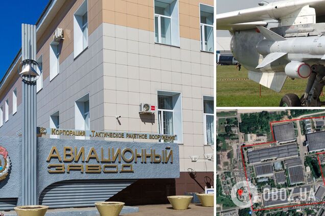 У Смоленській області атаковано завод, де виробляють ракети Х-59: ними окупанти б'ють по Україні