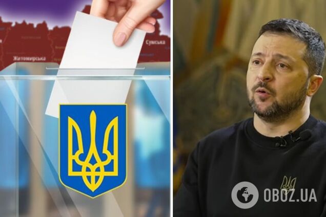 'Если бы я мог': Зеленский прокомментировал возможность проведения выборов во время войны
