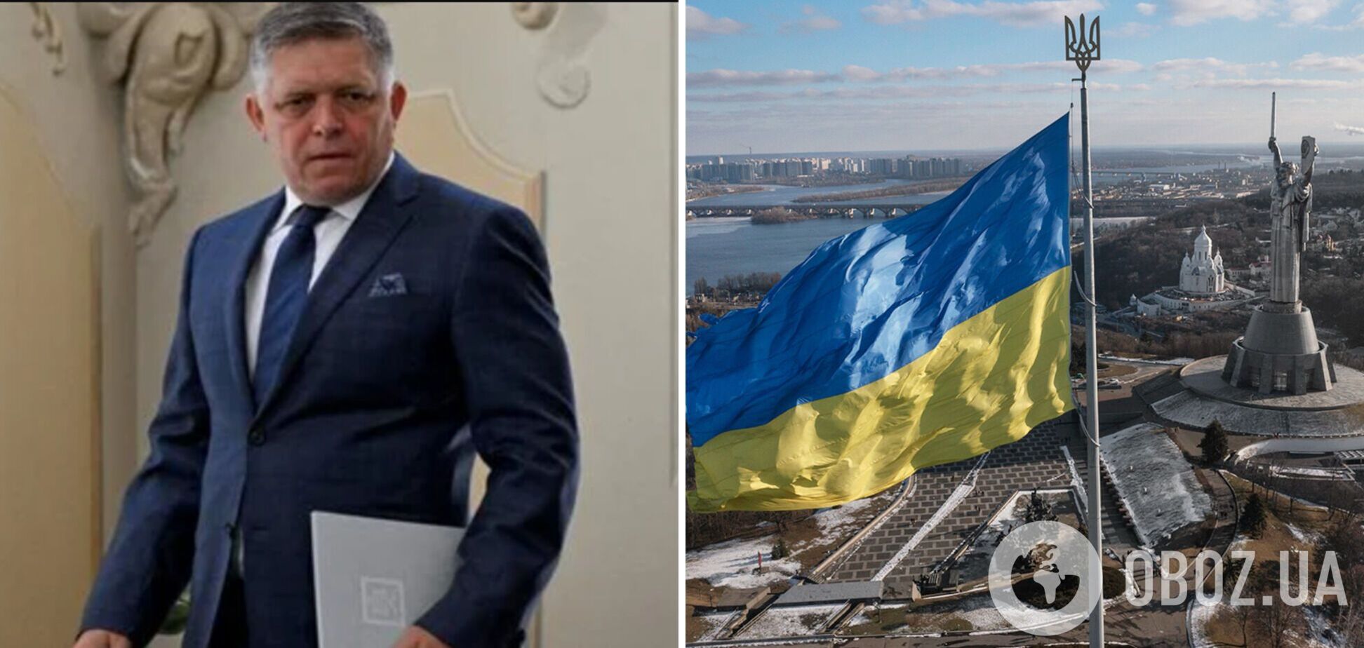 'Украина – не суверенное государство': Фицо оскандалился новым пропагандистским заявлением. Видео