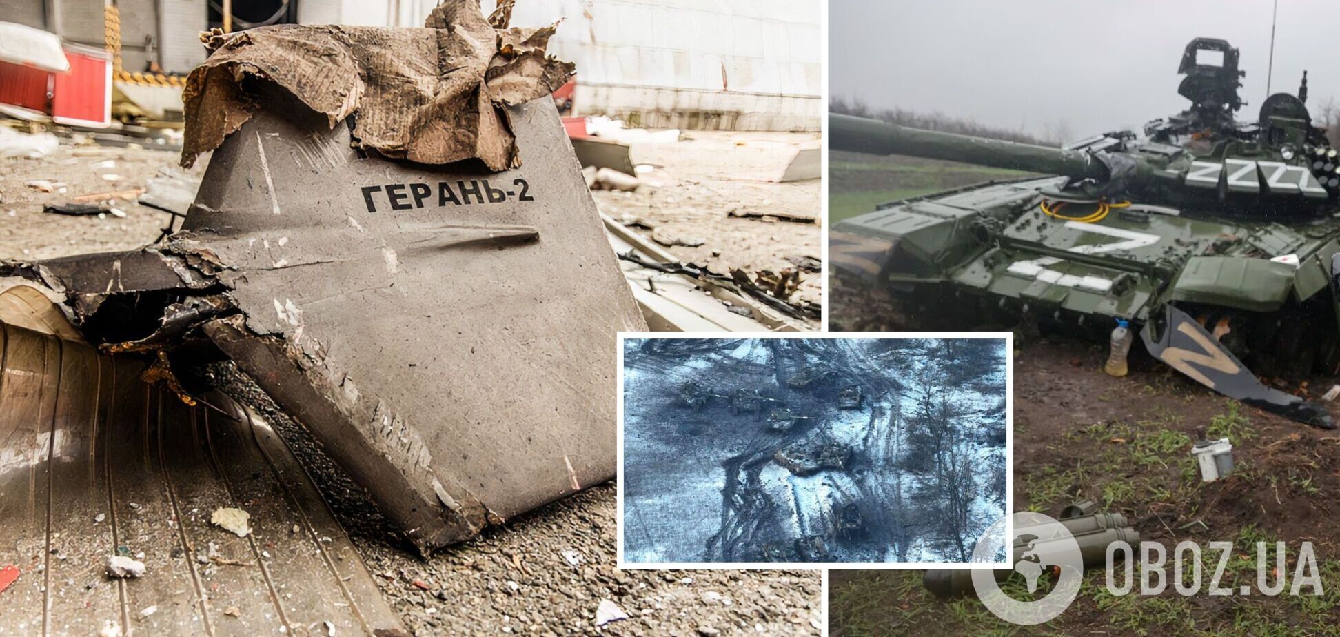 Воины ВСУ за сутки ликвидировали 760 оккупантов и 10 танков врага