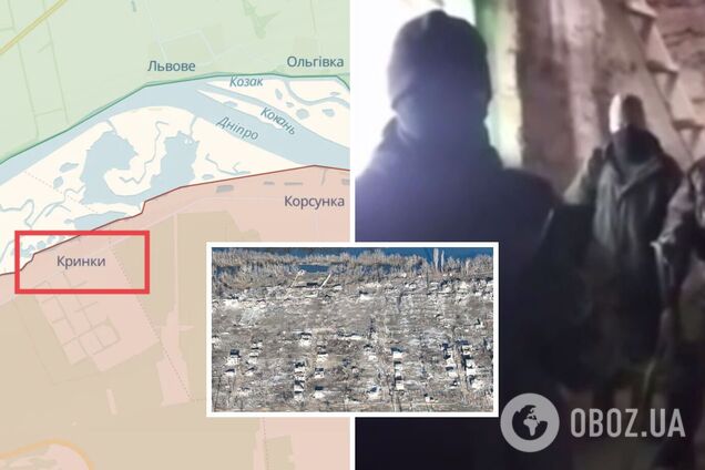 'Не было ни одного выходного': оккупанты в Крынках записали жалостливое обращение к Шойгу и пожаловались на давление ВСУ. Видео