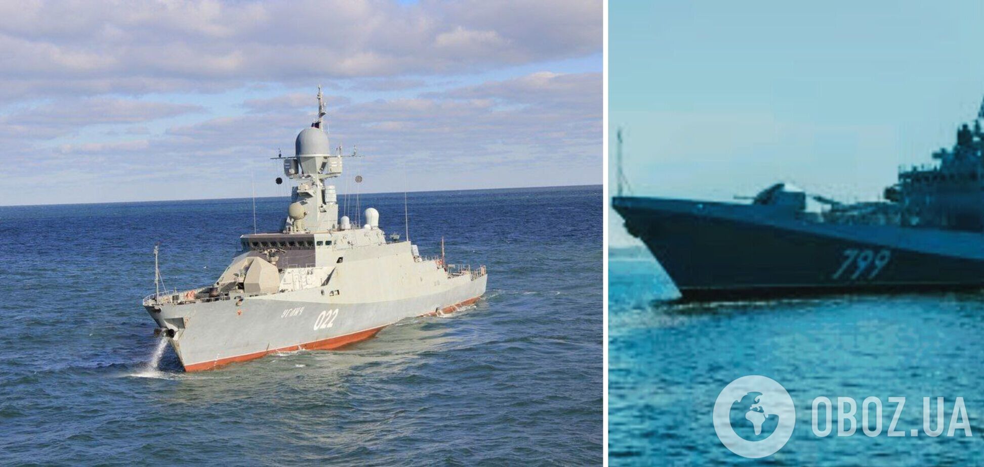 РФ збільшила кількість ракетоносіїв у Чорному морі: що відомо