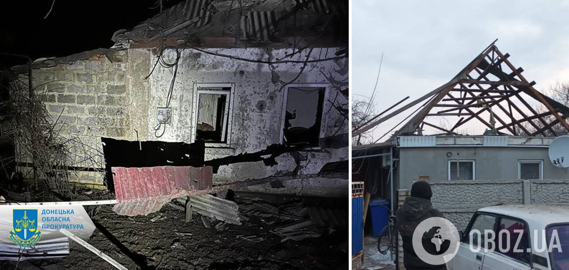  Окупанти обстріляли Донеччину: дві особи загинули, є поранені. Фото