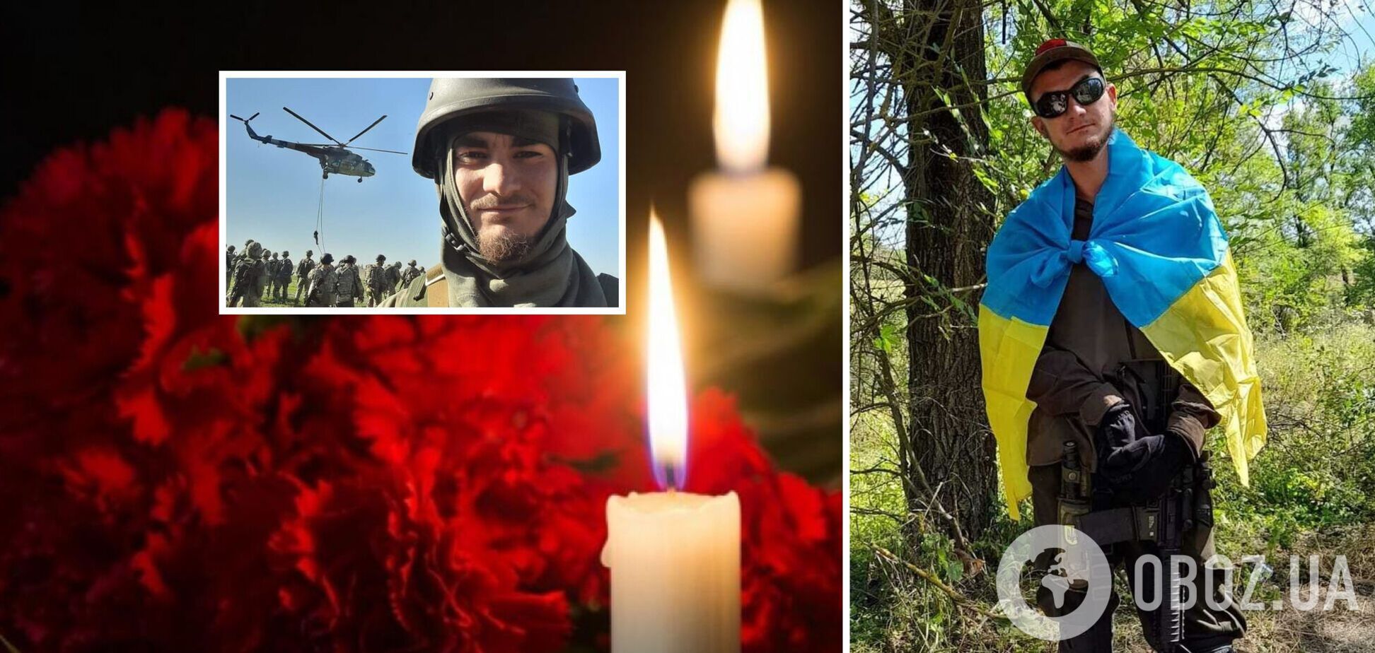 До останнього залишався вірним присязі: під Мар’їнкою через атаку дрона загинув захисник зі Львівщини. Фото