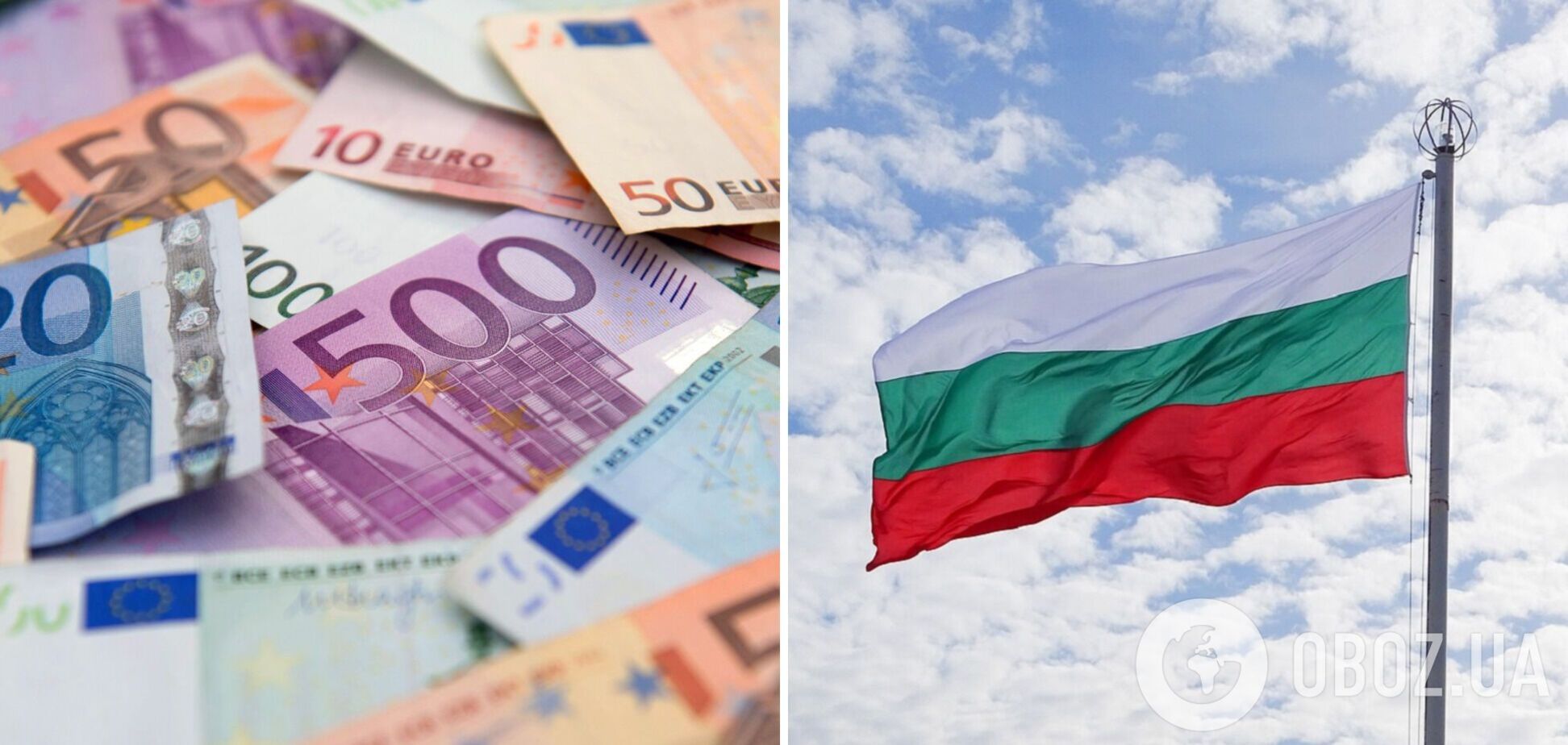 Болгария рассчитывает присоединиться к еврозоне до конца года: остался один шаг