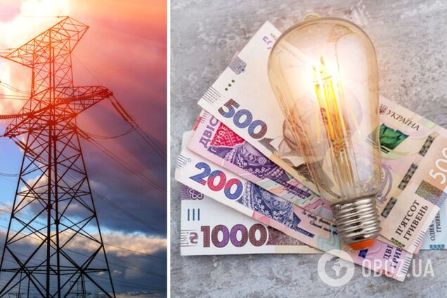 Борги населення за світло ускладнюють постачальникам закупівлю електроенергії – 'Прикарпатенерготрейд' 