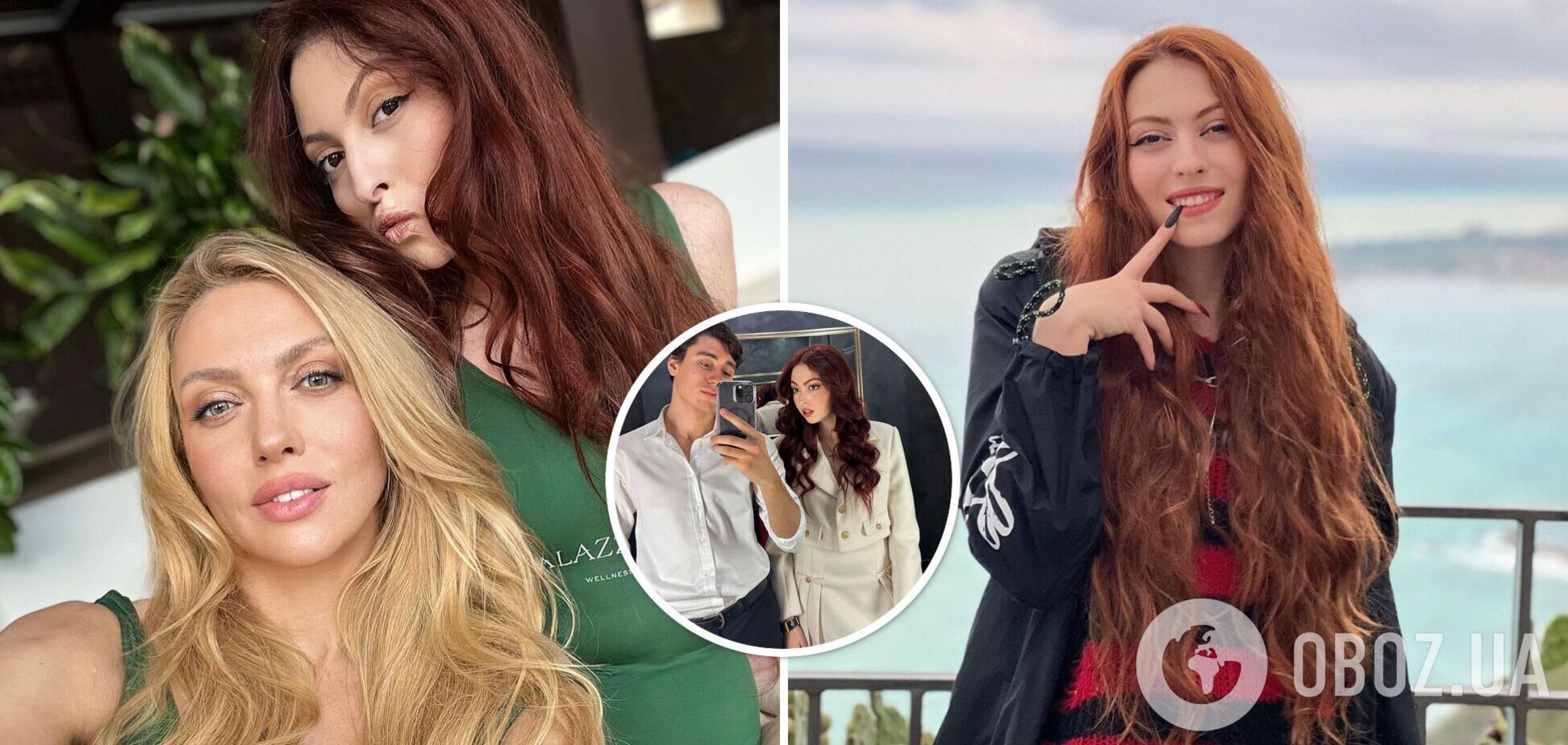 'Як вам наша пара?' Донька Полякової спантеличила фото із загадковим хлопцем