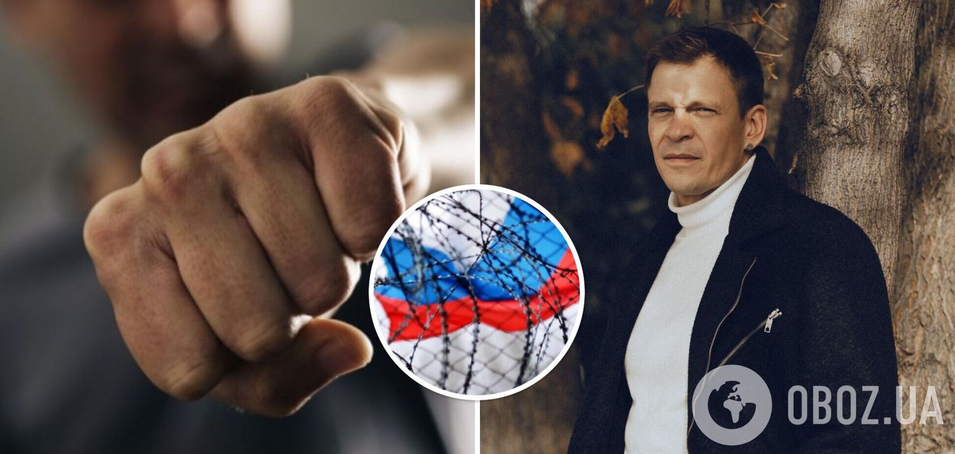 Зірка 'Кіборгів' Андрій Ісаєнко розповів, як побився з російським актором під час зйомок