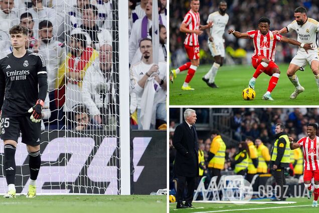 Головний конкурент Луніна у 'Реалі' зганьбився у скандальному матчі в Іспанії. Уболівальники освистали команду. Відео