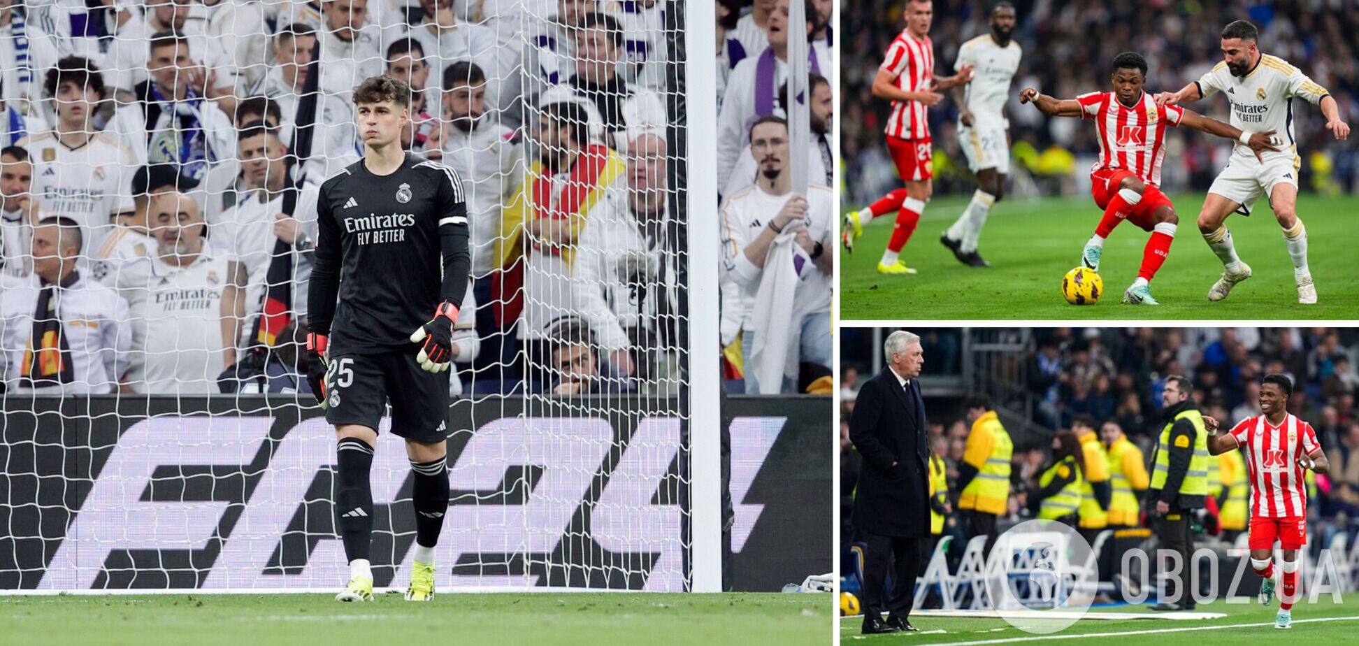 Главный конкурент Лунина в 'Реале' опозорился в скандальном матче в Испании. Болельщики освистали команду. Видео