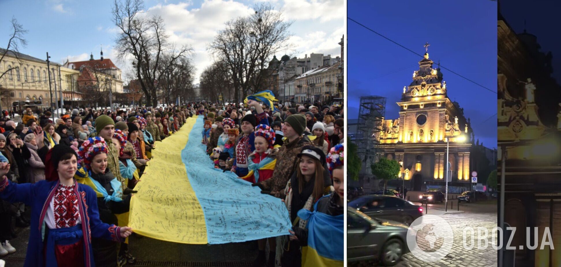 Во Львове ко Дню Соборности развернули рекордное знамя Украины с подписями воинов. Фото