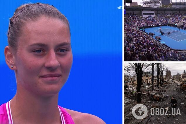 Скандал дня. На Australian Open назвали происходящее в Украине 'маленькой войной'. Видео