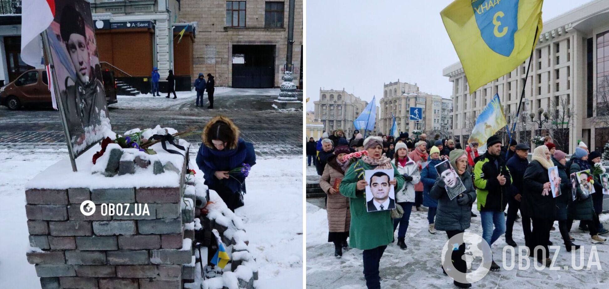 З портретами, квітами і лампадками: у Києві вшанували память перших загиблих Героїв Небесної сотні. Фото і відео