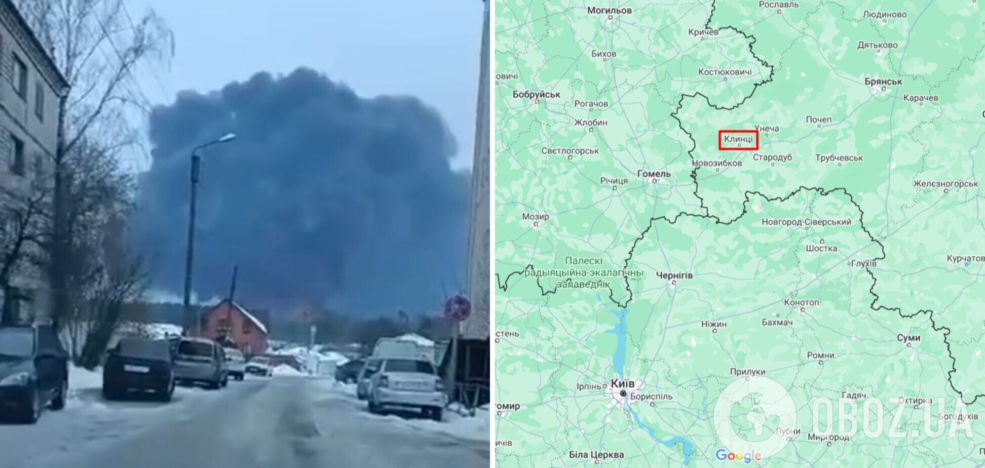 Пожар на нефтебазе в Брянской области тушили два дня, горели 3000 тонн топлива – разведка