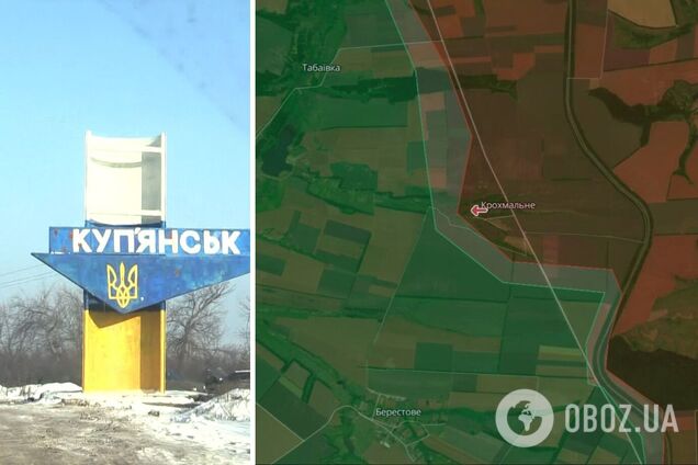 'Штатная ситуация': военные объяснили, что означает выход Сил обороны из Крахмального