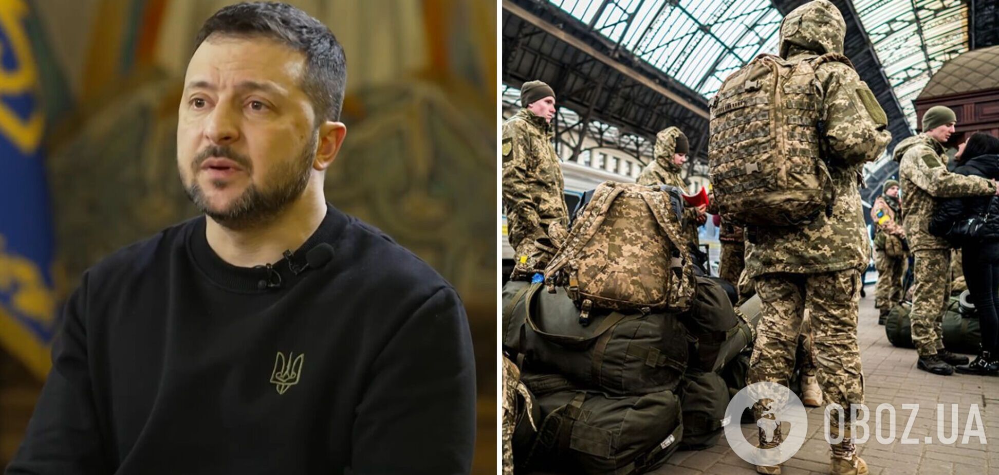 'Это прежде всего вопрос справедливости': Зеленский высказался о мобилизации и демобилизации в Украине. Видео