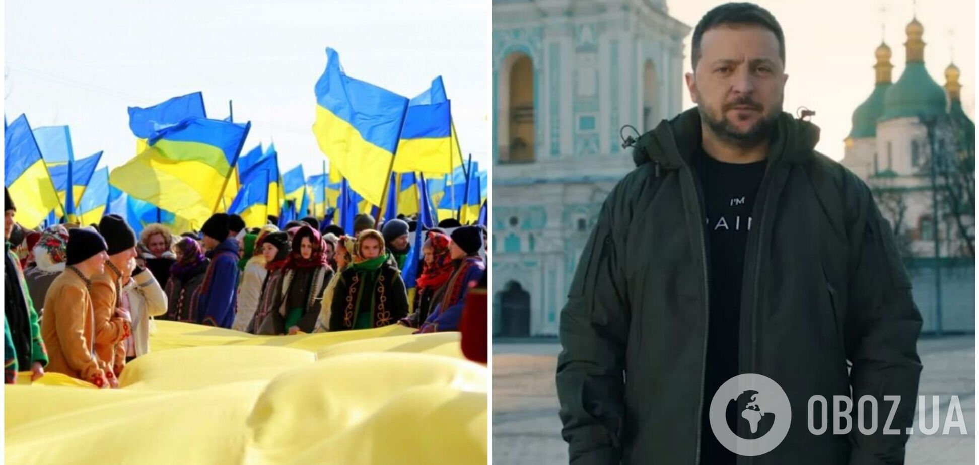 'Боремся все': Зеленский обратился к украинцам в День Соборности Украины и отметил подвиг защитников. Видео