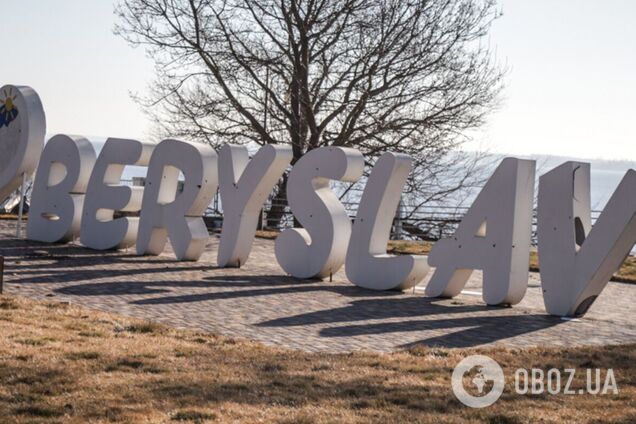 Їхав вулицею на мотоциклі: окупанти скинули вибухівку на чоловіка в Бериславі, він загинув