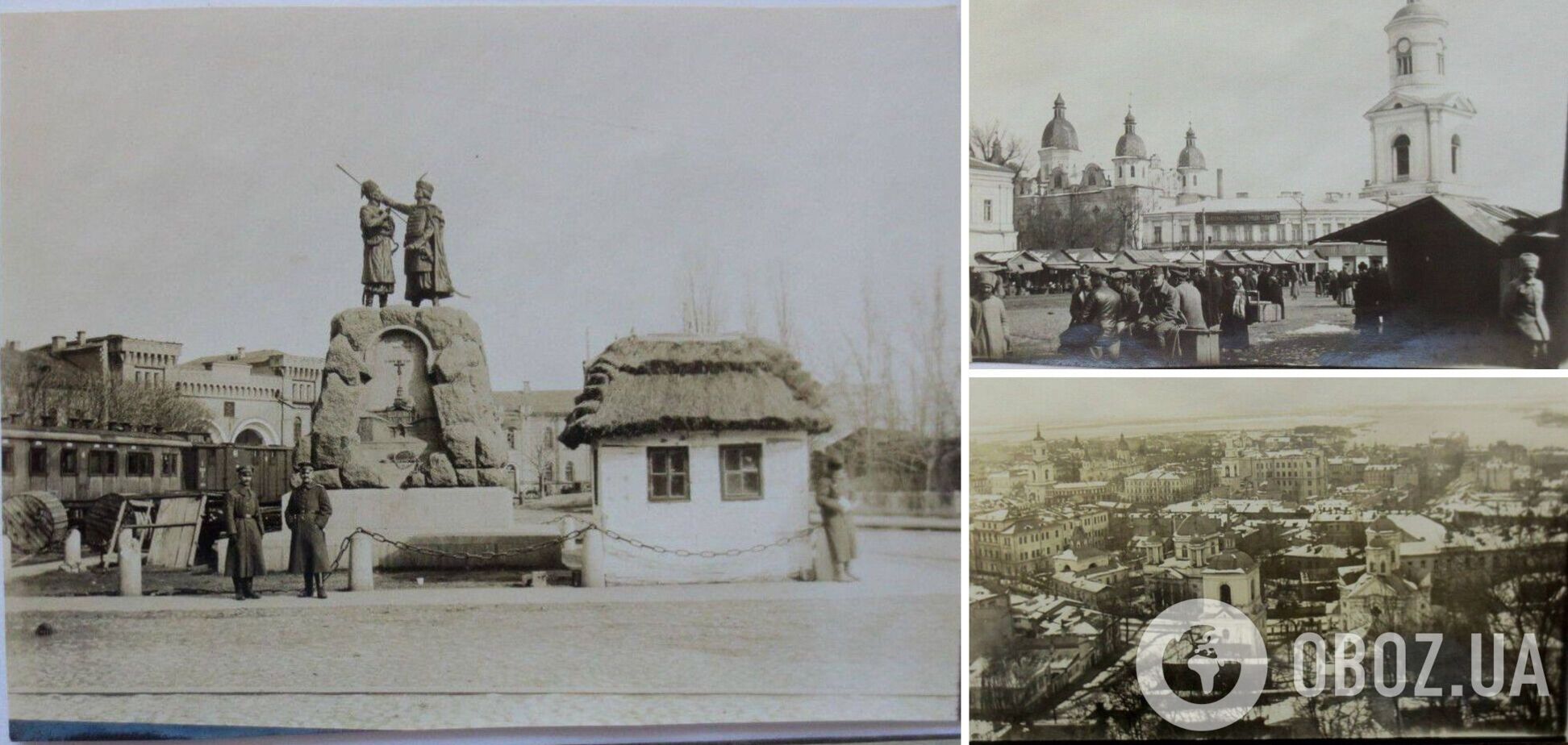 Київ у 1918 році на знімках німецького офіцера