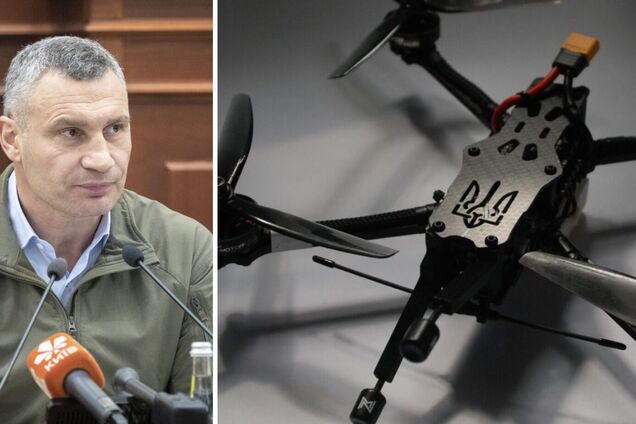 Кличко показав FPV-дрони для українських військових