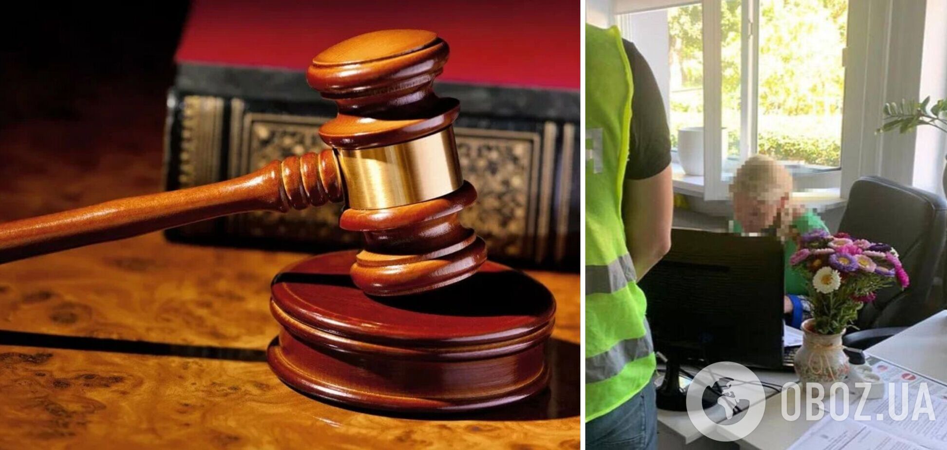 Следствие по факту растраты бюджетных денег завершено