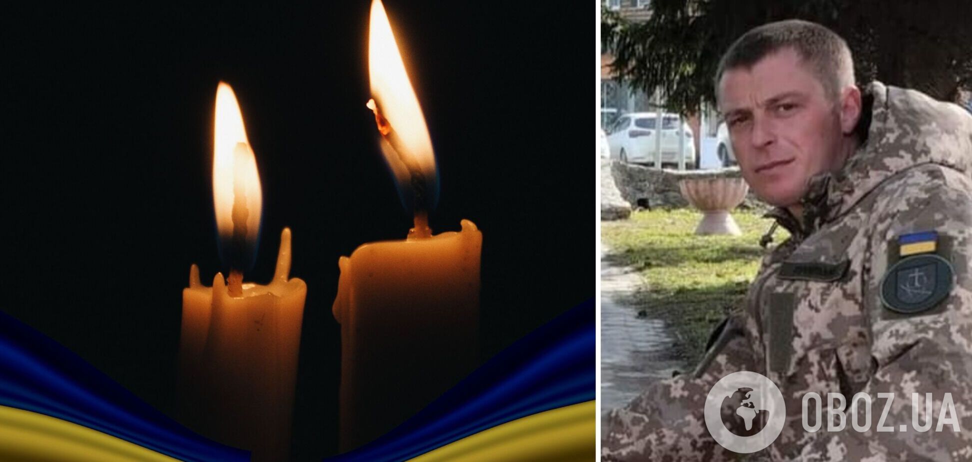 'Боровся за майбутнє кожного українця': на фронті загинув 31-річний захисник із Вінниччини. Фото 