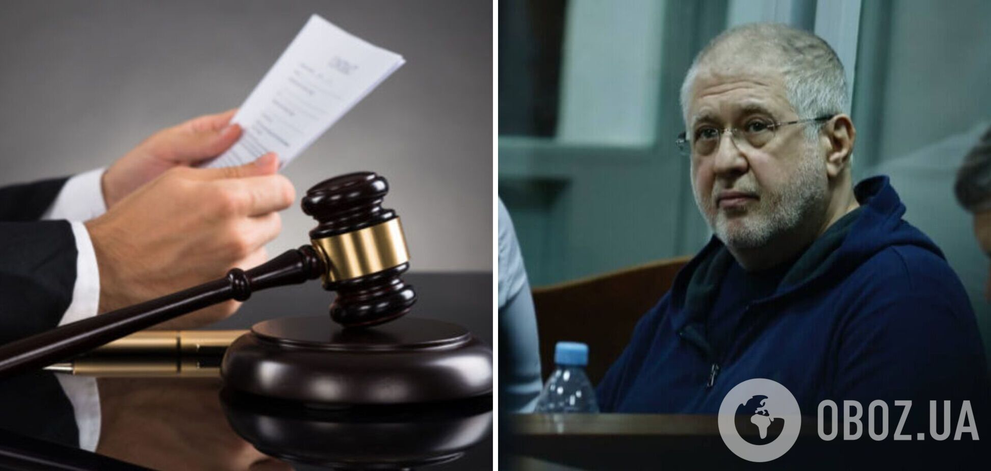 Адвокат Коломойского заявила о затягивании дела по гражданству бизнесмена