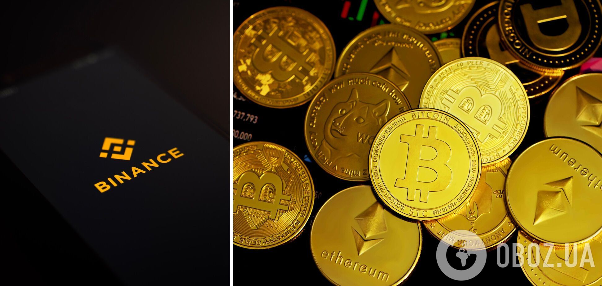 Binance продовжує масово знищувати власну криптовалюту