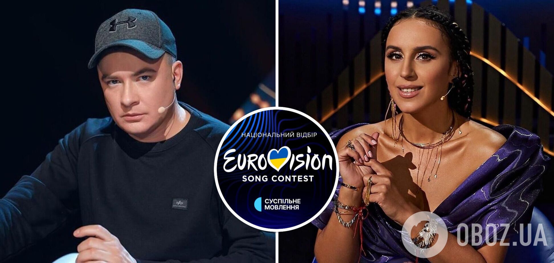 Украинцы выбрали жюри Нацотбора на Евровидение-2024