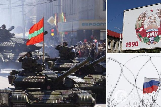 В ISW оценили угрозу для Украины от Приднестровья и указали на последствия провокации РФ с пролетом дрона над территорией Молдовы