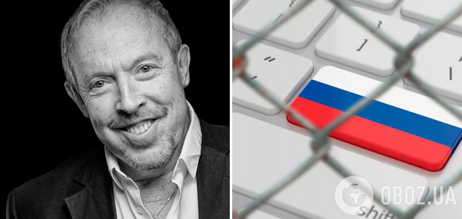 Андрей Макаревич послал российских пропагандистов, распространяющих о нем фейки из-за поддержки Украины