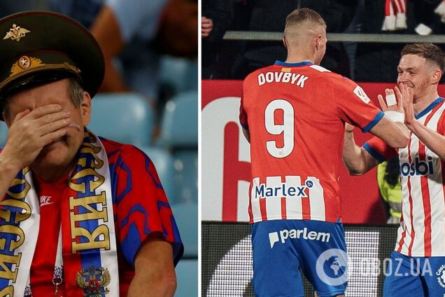 'У них футболисты ярче. По Европе играют': хет-трик Довбика в Испании вызвал зависть у россиян