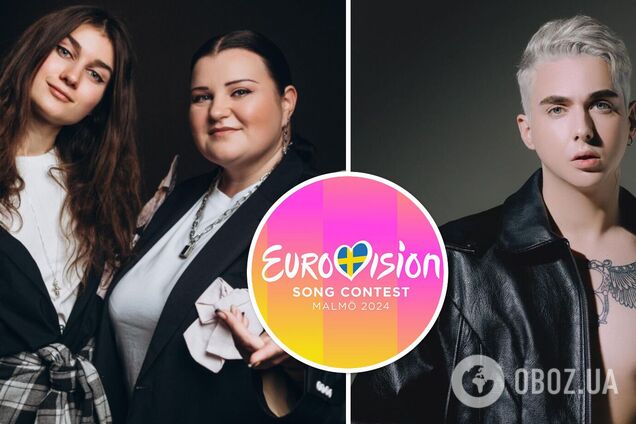 Ставки виросли: букмекери назвали учасника Нацвідбору, який може поїхати на Євробачення-2024 від України