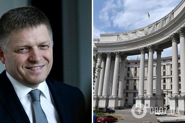 'Не може бути компромісу щодо територіальної цілісності': у МЗС відповіли на скандальну заяву Фіцо